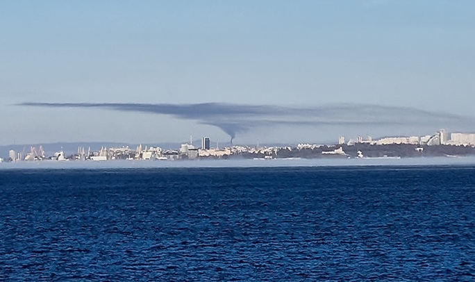 Замърсяване