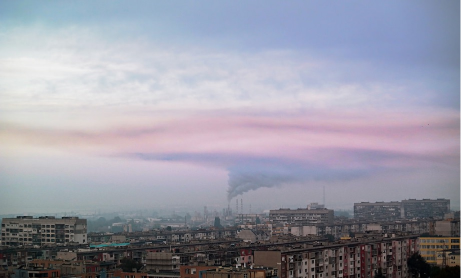 Замърсяване