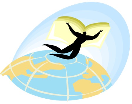 Управление